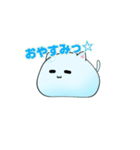 ぽらいむのすたんぷっ！！（個別スタンプ：7）