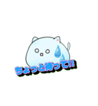 ぽらいむのすたんぷっ！！（個別スタンプ：9）