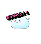 ぽらいむのすたんぷっ！！（個別スタンプ：10）