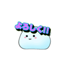 ぽらいむのすたんぷっ！！（個別スタンプ：11）