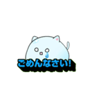 ぽらいむのすたんぷっ！！（個別スタンプ：12）