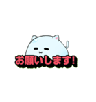 ぽらいむのすたんぷっ！！（個別スタンプ：13）