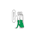 動く！東亜不動産スタンプ Vol.1（個別スタンプ：15）