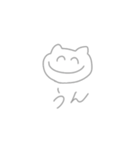 にこにこなぬこ（個別スタンプ：3）