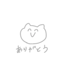 にこにこなぬこ（個別スタンプ：4）