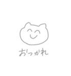 にこにこなぬこ（個別スタンプ：5）