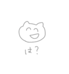 にこにこなぬこ（個別スタンプ：17）