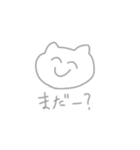 にこにこなぬこ（個別スタンプ：26）