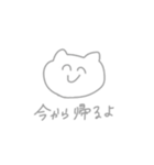 にこにこなぬこ（個別スタンプ：29）