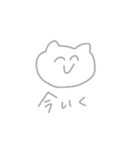 にこにこなぬこ（個別スタンプ：30）