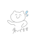 にこにこなぬこ（個別スタンプ：32）