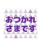 和柄の背景で普通とお正月の挨拶スタンプ 1（個別スタンプ：7）