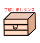 ダジャレ好きな感情豊かな白猫スタンプ（個別スタンプ：7）