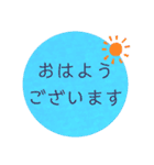 stamp （simple）（個別スタンプ：5）