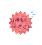 stamp （simple）（個別スタンプ：9）