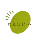 stamp （simple）（個別スタンプ：11）