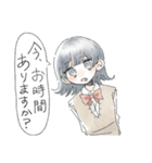 たまに敬語が抜けちゃう後輩ちゃん（個別スタンプ：23）