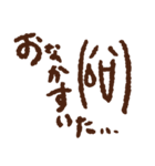 ぴょんぴょんぴょんのシンプル顔文字（個別スタンプ：4）