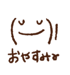 ぴょんぴょんぴょんのシンプル顔文字（個別スタンプ：6）