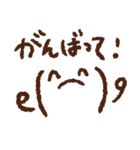 ぴょんぴょんぴょんのシンプル顔文字（個別スタンプ：7）