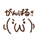 ぴょんぴょんぴょんのシンプル顔文字（個別スタンプ：8）