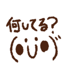 ぴょんぴょんぴょんのシンプル顔文字（個別スタンプ：12）