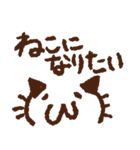 ぴょんぴょんぴょんのシンプル顔文字（個別スタンプ：13）