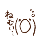 ぴょんぴょんぴょんのシンプル顔文字（個別スタンプ：14）