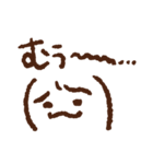ぴょんぴょんぴょんのシンプル顔文字（個別スタンプ：15）
