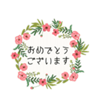 会話に花を♪シンプルフラワー[敬語]（個別スタンプ：20）