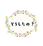 会話に花を♪シンプルフラワー[日常会話]（個別スタンプ：9）