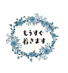 会話に花を♪シンプルフラワー[日常会話]（個別スタンプ：21）