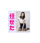 勝田真子の野球部マネージャー版（個別スタンプ：1）