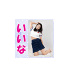 勝田真子の野球部マネージャー版（個別スタンプ：2）