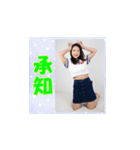 勝田真子の野球部マネージャー版（個別スタンプ：3）