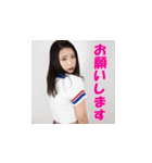 勝田真子の野球部マネージャー版（個別スタンプ：4）