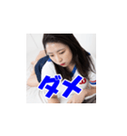 勝田真子の野球部マネージャー版（個別スタンプ：7）