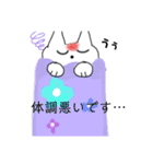 小学生のお絵かきネコ（個別スタンプ：11）