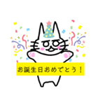 小学生のお絵かきネコ（個別スタンプ：14）