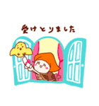 東京かあさん かめ子かあさんのスタンプ（個別スタンプ：16）