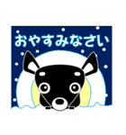 チワワ・犬好きなあなたへ 冬編 年賀等（個別スタンプ：6）