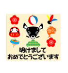 チワワ・犬好きなあなたへ 冬編 年賀等（個別スタンプ：28）