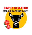 チワワ・犬好きなあなたへ 冬編 年賀等（個別スタンプ：33）