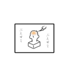 絵に描いた餅（個別スタンプ：3）