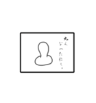 絵に描いた餅（個別スタンプ：6）