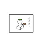 絵に描いた餅（個別スタンプ：14）