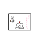 絵に描いた餅（個別スタンプ：15）