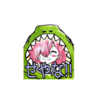 DX怪獣ちゃん。2（個別スタンプ：3）