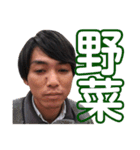 木下くんのtシャツコレクション（個別スタンプ：12）