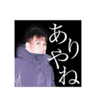 木下くんのtシャツコレクション（個別スタンプ：13）